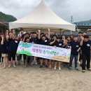 힐링캠프 이미지