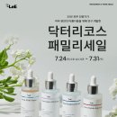 닥터패밀리