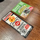 CU파주운정점 | [운정역이자카야] 생마차 파주운정점 (위치, 가격, 메뉴, 후기)