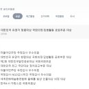 통영서울치과의원 이미지