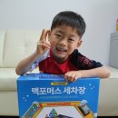 브레인세차장 이미지