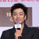 곽지혜 카카오 검색결과