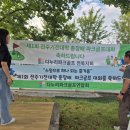산청파크장 네이버블로그