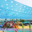 (주)맑은터