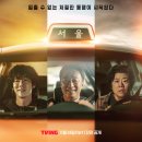 가덕파출소 이미지