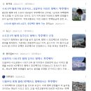 이문51 | 스테이트 메디알레 부부 동시 당첨! 감정평가사가 59/51타입 2채 계약한 이유 (고분양가 논란? 규제 분석)