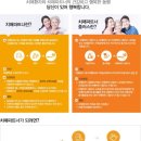 월영동225 이미지