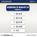 박구민행정사사무소
