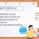 황소와농부 이미지