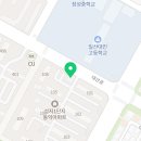 CU 고양동익점 이미지