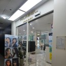 돌마로90번길 | 분당 미금역 다운펌 스타일링 잘하는 에이치레이블 세진디자이너님 추천