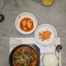 조선한우 | 화성 맛집 추천! 한우 전문 조선한우촌 후기