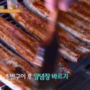밀양시장횟집 이미지
