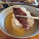 소담화로