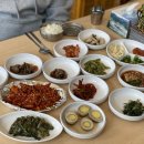 탄광촌식당 이미지