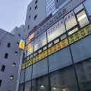하이서울공인중개사사무소 이미지