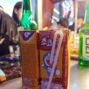 곰돌이포차 이미지