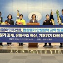 민주유통 이미지