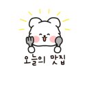 샹메이 중화요리 이미지