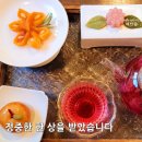 한식디저트 이미지