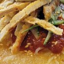 김가밀면 이미지