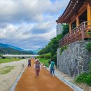 풍기읍행정복지센터 이미지