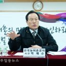 농어촌공사앞 이미지