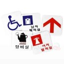 문사 쇼핑하우