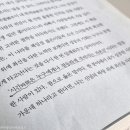 일한자동차공업사 이미지