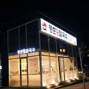 등촌샤브칼국수세천점