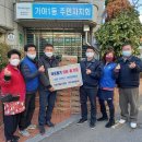 가야1동-8 이미지