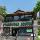 펜션33.3 | 작년 이맘때(22년 6월) 다녀온 문경 / 문경새재, 고추장불고기, 한옥카페