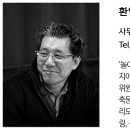오에이치건축사사무소 이미지
