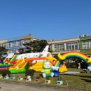 학하초등학교(병설) 이미지