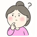 [공지] 네이버 피드메이커 4기 맛집/카페 초대받은 후기, 왜 나를 뽑았을까?