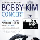 오라관광(주) 제주그랜드호텔 이미지