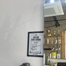 화신오토로드