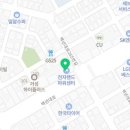 워시랜드목포점 이미지