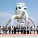 무안낙지 이미지