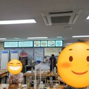 김가네밀면