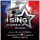 코리아음악학원 이미지