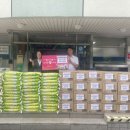 산격2동 행정복지센터 이미지