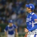 초대 스타뉴스