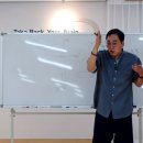 단전호흡과 명상 | [둔촌동역명상] 불면·스트레스 개선에 효과적인 ‘수승화강 명상’ 강의 후기