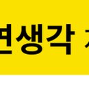 컴퍼니에이이엔티 주식회사 이미지