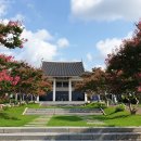 국립광주박물관[Gwangju National Museum, 國立光州博物館] 이미지