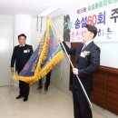 후생당약국 Daum카페