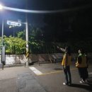 금광태양광발전소 이미지