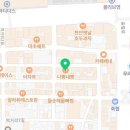 세븐스타코인노래연습장 천안신부점 이미지