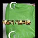 주식회사 케어박스 이미지